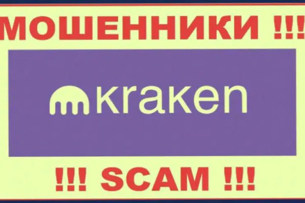 Krakin13 at