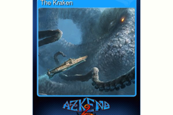 Кракен онион kraken dark link