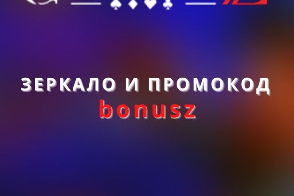 Список луковых tor сайтов