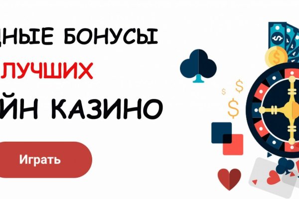 Кракен это современный даркнет
