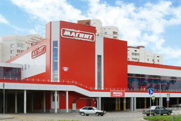 Войти в кракен