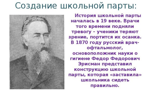 Кракен сайт 1kraken me вход