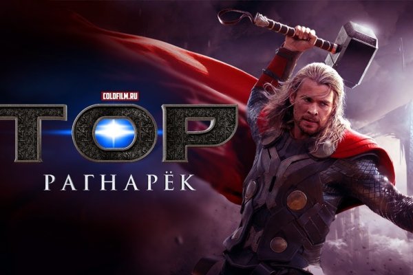 Кракен наркошоп сайт