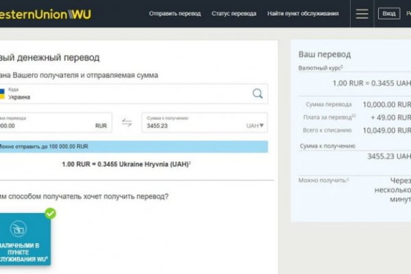 Кракен зеркала krk store com