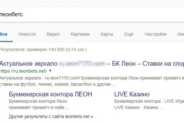 Kraken ссылка onion 2kmp