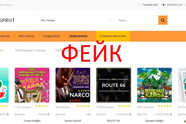Кракен лого маркетплейс