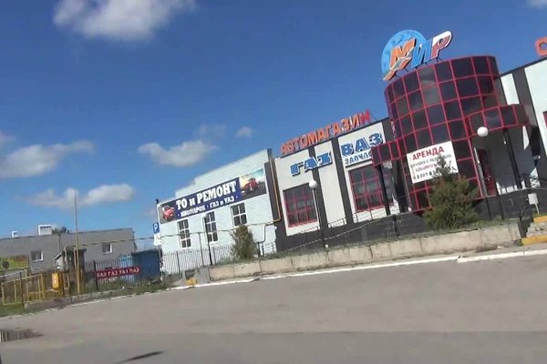 Кракен последние ссылки