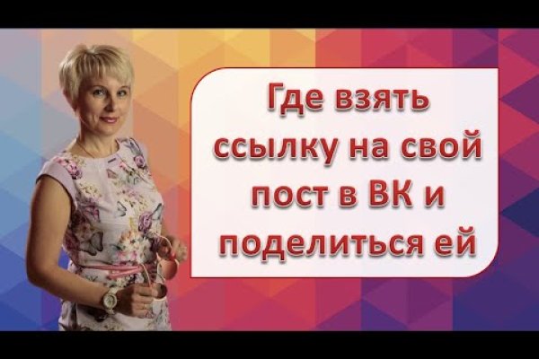 Kraken рабочая ссылка 2025