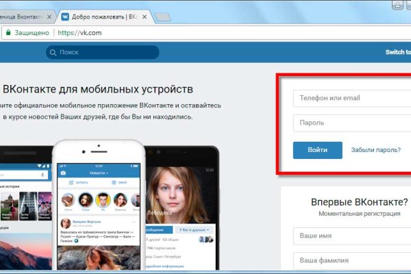 Кракен официальная kr2web in