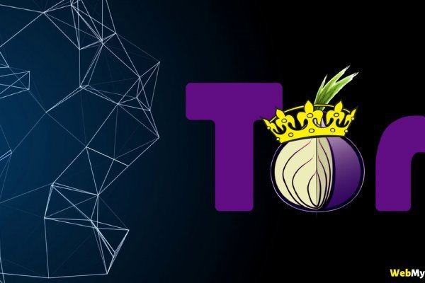 Darknet как войти