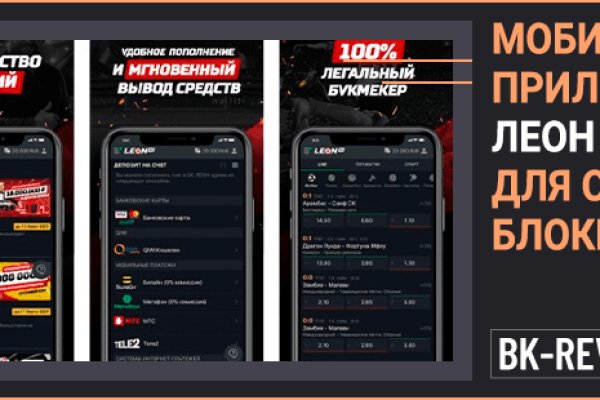 Kra34.cc Вход на сайт главная страница