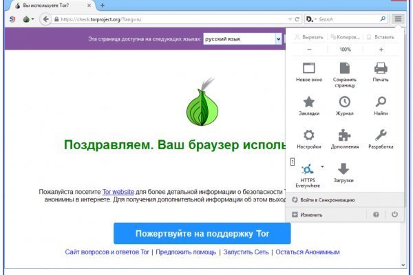 Kra34.cc Вход на сайт главная страница