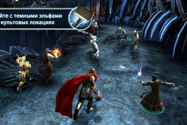 Кракен магазин зеркало
