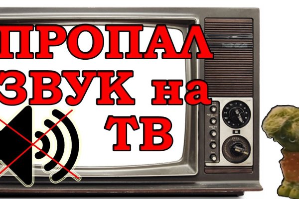Зеркало кракен дарк