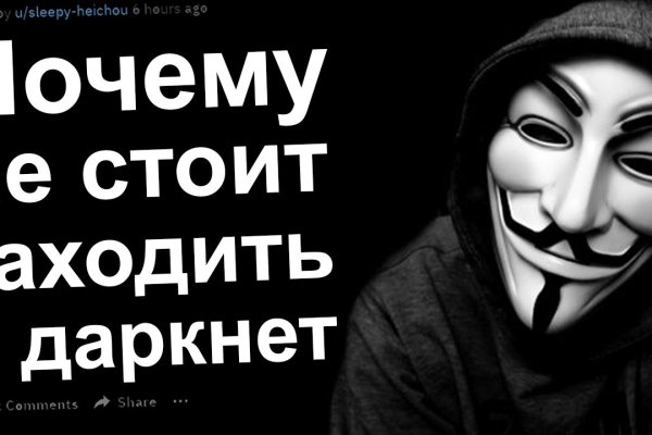 Кракен маркетплейс создатель
