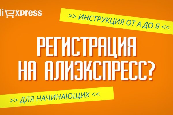 Кракен сайт krakens13 at