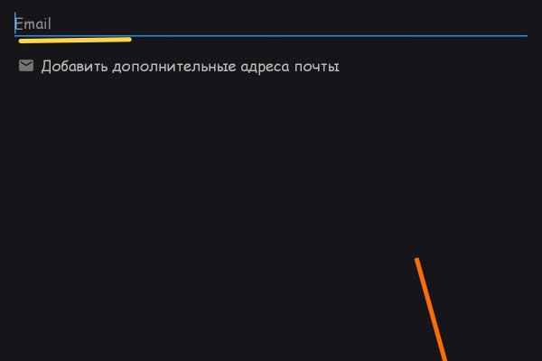 Кракен сайт 1kraken me