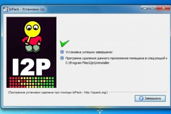 Кракен маркетплейс отзывы
