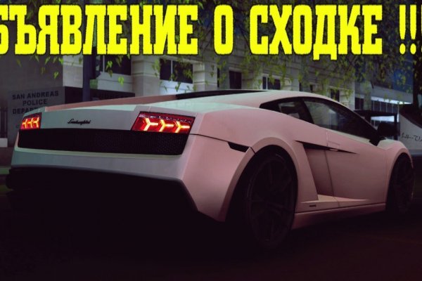 Kraken17 at сайт