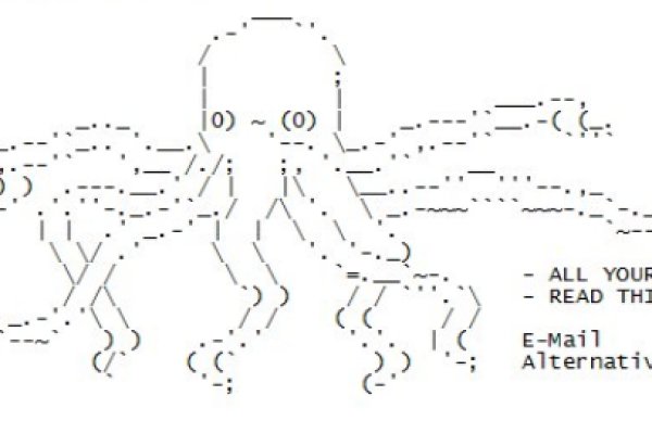 Kraken рабочее зеркало