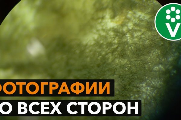 Кракен магазин krakens13 at