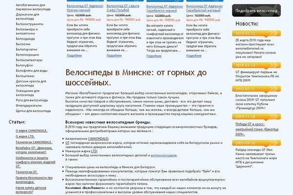 Кракен новый сайт
