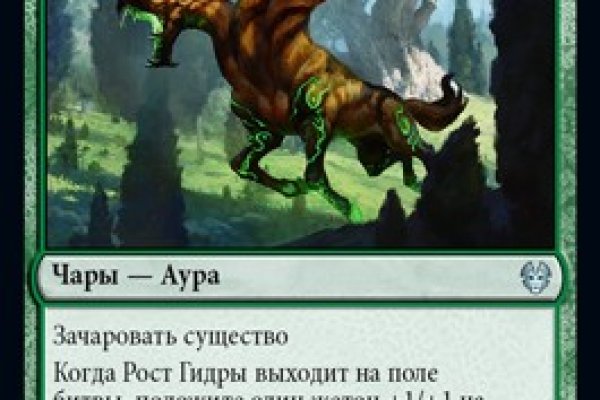 Кракен маркетплейс krk market com