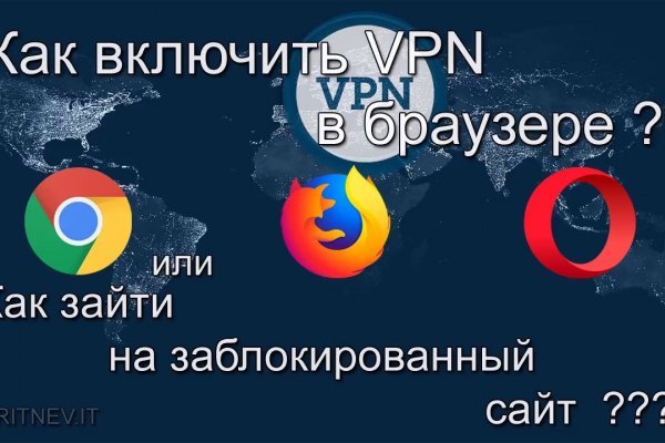 Кракен тор это