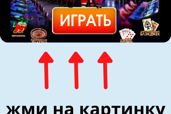 Кракен оф