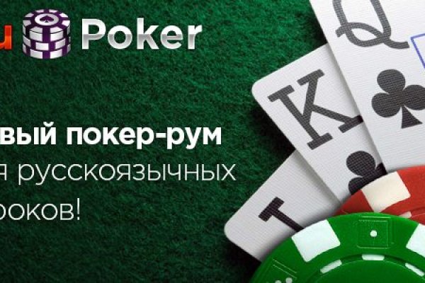 Кракен зеркало рабочее onion