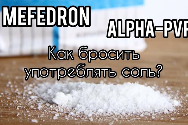 Магазин кракен даркнет сайт