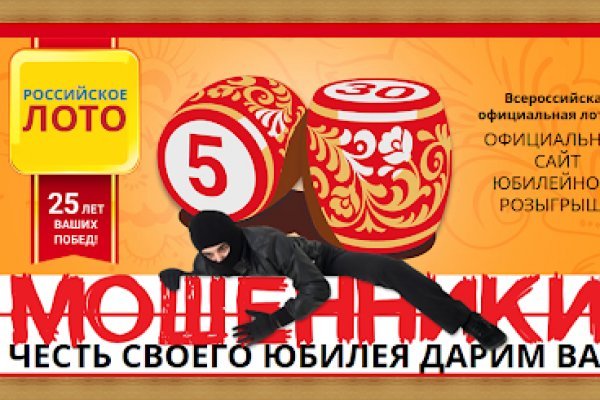 Кракен нарко шоп