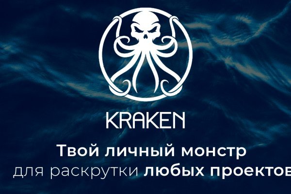 Kra37.at Вход на сайт главная страница