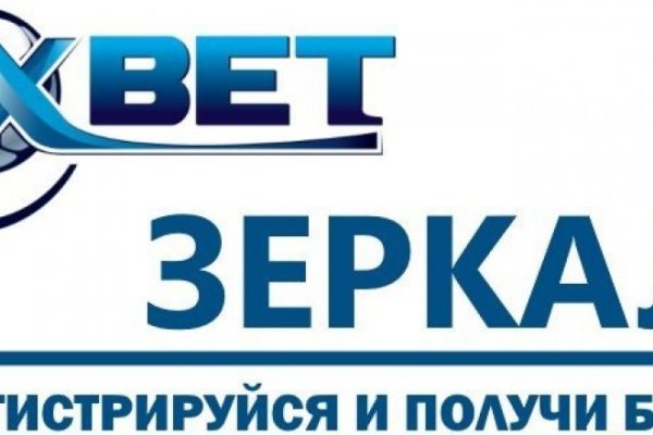 Кракен маркетплейс в москве