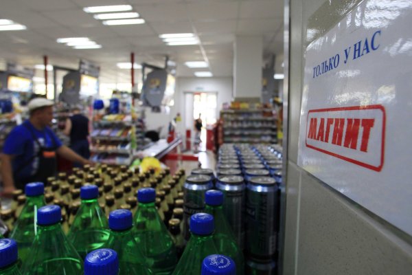 Как восстановить страницу на кракене