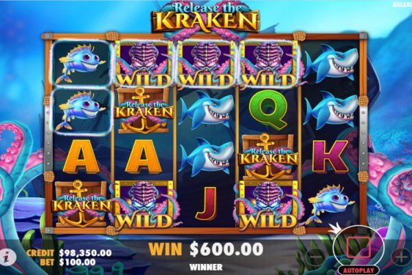 Kraken 6at