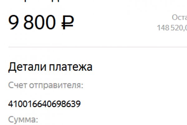 Площадка кракен kraken dark link