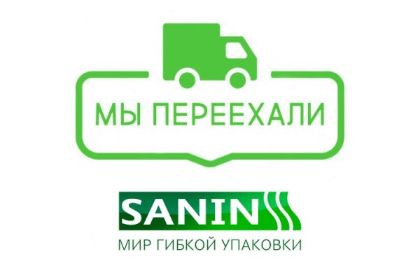 Ссылки тор браузер