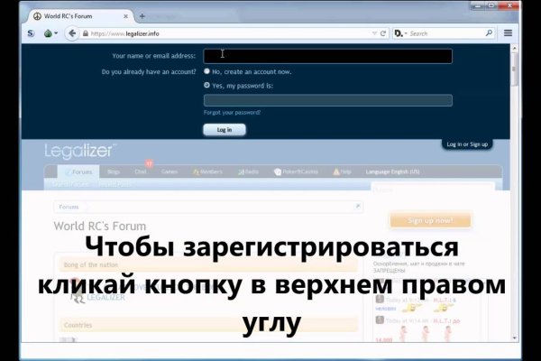 Кракен лучший маркетплейс