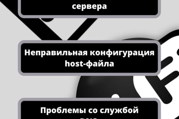Kra44at