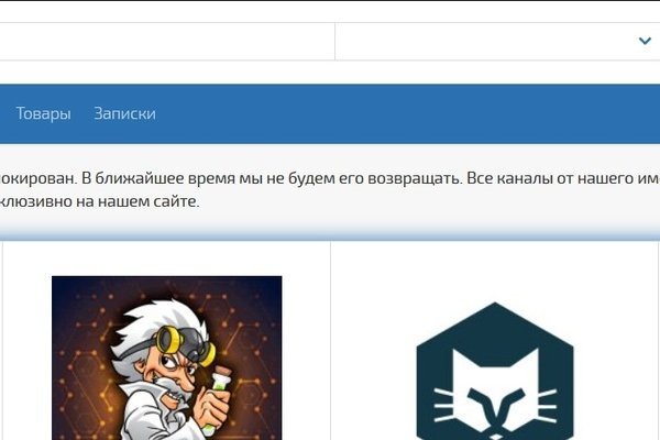 Кракен маркетплейс ссылка krakenat2krnkrnk com