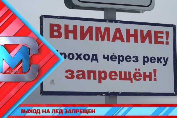 Кракен ссылка призыва нет