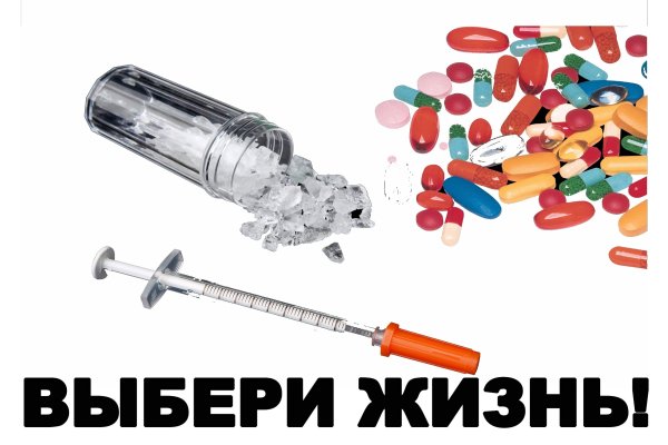 Кракен даркнет маркет