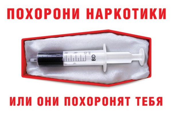 Кракен не работает сайт