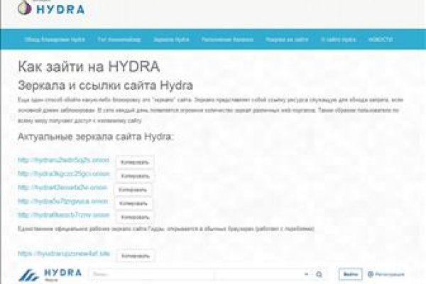 Kra50.at Вход на сайт главная страница