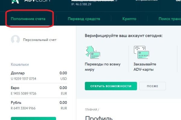 Кракен тг ссылка