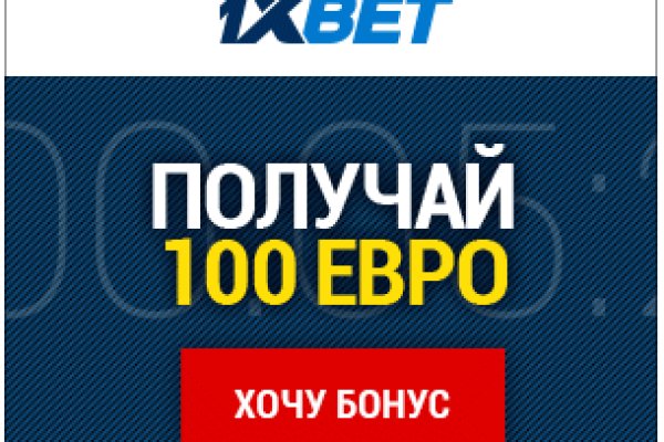 Ссылка кракен зеркало тор