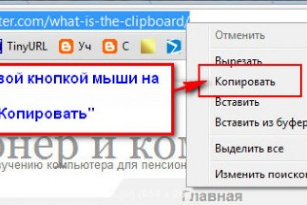 Кракен магазин kraken clear com