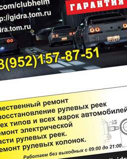 Значок кракена маркетплейса
